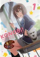 ͷINGĮŹ㤨֡š ˤ꤬롪 (6å [󥿥] [DVD]פβǤʤ3,990ߤˤʤޤ