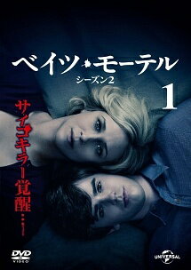 【中古】 ベイツ・モーテル シーズン2 (5巻セット) [レンタル落ち] [DVD]