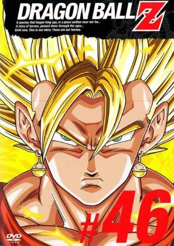◆商品説明◆ 商品名 【中古】 DRAGON BALL Z ドラゴンボールZ #46 [レンタル落ち] [DVD] JAN 4988632126656 型番 PCBC70826 ご確認ください 状態「中古：やや傷や汚れあり」 ●レンタル店で使用されていた中古品です。 ●ディスクは不織布ケースに入れ、ジャケットとともに送付いたします。 ※商品に【ジャケットなし】などの表記がある場合はタイトル表記の状態での送付となります。 ●ディスクは不織布ケースに入れ、ジャケットとともに送付いたします。 ●鑑賞用で販売させて頂いております。あまりに神経質な方、完璧を求められる方はご購入をお控え下さい。 ●ジャケット(紙)には、バーコード・管理用シール等が貼ってある場合があります。 ●ジャケット(紙)には、日焼け箇所がある場合があります。完璧を求められる方はご購入をお控え下さい。 ●店舗や他サイトでも販売している為、在庫切れの場合はキャンセルとさせて頂きます。予めご了承下さい。【中古】 DRAGON BALL Z ドラゴンボールZ #46 [レンタル落ち] [DVD] [DVD/Blu-rayレンタルアップDVDアニメ/キッズアニメ/タ行]