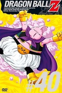 ◆商品説明◆ 商品名 【中古】 DRAGON BALL Z ドラゴンボールZ #40 [レンタル落ち] [DVD] JAN 4988632126595 型番 PCBC70820 ご確認ください 状態「中古：やや傷や汚れあり」 ●レンタル店で使用されていた中古品です。 ●ディスクは不織布ケースに入れ、ジャケットとともに送付いたします。 ※商品に【ジャケットなし】などの表記がある場合はタイトル表記の状態での送付となります。 ●ディスクは不織布ケースに入れ、ジャケットとともに送付いたします。 ●鑑賞用で販売させて頂いております。あまりに神経質な方、完璧を求められる方はご購入をお控え下さい。 ●ジャケット(紙)には、バーコード・管理用シール等が貼ってある場合があります。 ●ジャケット(紙)には、日焼け箇所がある場合があります。完璧を求められる方はご購入をお控え下さい。 ●店舗や他サイトでも販売している為、在庫切れの場合はキャンセルとさせて頂きます。予めご了承下さい。【中古】 DRAGON BALL Z ドラゴンボールZ #40 [レンタル落ち] [DVD] [DVD/Blu-rayレンタルアップDVDアニメ/キッズアニメ/タ行]