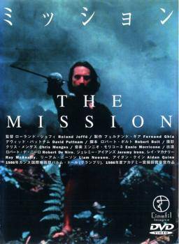 ◆商品説明◆ 商品名 ★【中古】 ミッション【字幕】 [レンタル落ち] [DVD] JAN 4949478091942 型番 CPVD1194R ご確認ください 状態「中古：やや傷や汚れあり」 ●レンタル店で使用されていた中古品です。」 ●当店で取り扱いを行っている、中古DVD、中古ブルーレイ、中古CDはすべて「ケース無し」になります。」 ●ディスクは不織布ケースに入れ、ジャケットとともに送付いたします。」 ●鑑賞用で販売させて頂いております。あまりに神経質な方、完璧を求められる方はご購入をお控え下さい。」 ●ジャケット(紙)には、バーコード・管理用シール等が貼ってある場合があります。」 ●ジャケット(紙)には、日焼け箇所がある場合があります。完璧を求められる方はご購入をお控え下さい。」 ●店舗や他サイトでも販売している為、在庫切れの場合はキャンセルとさせて頂きます。予めご了承下さい。」★【中古】 ミッション【字幕】 [レンタル落ち] [DVD] [洋画][映画]