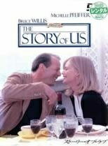 ◆商品説明◆ 商品名 【中古】 ストーリー オブ ラブ [レンタル落ち] [DVD] JAN 4988135527783 型番 DLRC2581 ご確認ください 状態「中古：やや傷や汚れあり」 ●レンタル店で使用されていた中古品です。 ●ディスクは不織布ケースに入れ、ジャケットとともに送付いたします。 ※商品に【ジャケットなし】などの表記がある場合はタイトル表記の状態での送付となります。 ●ディスクは不織布ケースに入れ、ジャケットとともに送付いたします。 ●鑑賞用で販売させて頂いております。あまりに神経質な方、完璧を求められる方はご購入をお控え下さい。 ●ジャケット(紙)には、バーコード・管理用シール等が貼ってある場合があります。 ●ジャケット(紙)には、日焼け箇所がある場合があります。完璧を求められる方はご購入をお控え下さい。 ●店舗や他サイトでも販売している為、在庫切れの場合はキャンセルとさせて頂きます。予めご了承下さい。【中古】 ストーリー オブ ラブ [レンタル落ち] [DVD] [洋画][映画]