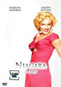 ◆商品説明◆ 商品名 【中古】 ナイアガラ [レンタル落ち] [DVD] JAN 4988142080882 型番 FXBR5138 ご確認ください 状態「中古：やや傷や汚れあり」 ●レンタル店で使用されていた中古品です。 ●ディスクは不織布ケースに入れ、ジャケットとともに送付いたします。 ※商品に【ジャケットなし】などの表記がある場合はタイトル表記の状態での送付となります。 ●ディスクは不織布ケースに入れ、ジャケットとともに送付いたします。 ●鑑賞用で販売させて頂いております。あまりに神経質な方、完璧を求められる方はご購入をお控え下さい。 ●ジャケット(紙)には、バーコード・管理用シール等が貼ってある場合があります。 ●ジャケット(紙)には、日焼け箇所がある場合があります。完璧を求められる方はご購入をお控え下さい。 ●店舗や他サイトでも販売している為、在庫切れの場合はキャンセルとさせて頂きます。予めご了承下さい。【中古】 ナイアガラ [レンタル落ち] [DVD] [洋画][映画]