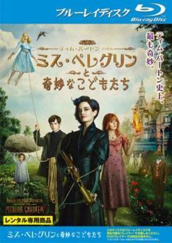 【中古】 ミス・ペレグリンと奇妙なこどもたち [レンタル落ち] [Blu-ray] [ブルーレイ]