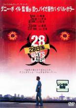 ◆商品説明◆ 商品名 ★【中古】 28日後… [レンタル落ち] [DVD] JAN 4988142122582 型番 FXCD24238 ご確認ください 状態「中古：やや傷や汚れあり」 ●レンタル店で使用されていた中古品です。」 ●当店で取り扱いを行っている、中古DVD、中古ブルーレイ、中古CDはすべて「ケース無し」になります。」 ●ディスクは不織布ケースに入れ、ジャケットとともに送付いたします。」 ●鑑賞用で販売させて頂いております。あまりに神経質な方、完璧を求められる方はご購入をお控え下さい。」 ●ジャケット(紙)には、バーコード・管理用シール等が貼ってある場合があります。」 ●ジャケット(紙)には、日焼け箇所がある場合があります。完璧を求められる方はご購入をお控え下さい。」 ●店舗や他サイトでも販売している為、在庫切れの場合はキャンセルとさせて頂きます。予めご了承下さい。」★【中古】 28日後… [レンタル落ち] [DVD] [洋画][映画]