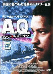 【中古】【訳あり】 【ジャケット難あり】 A．Q． アントワン・Q・フィッシャー・ストーリー 特別編 [レンタル落ち] [DVD]