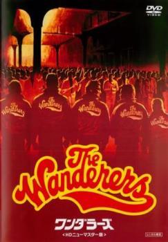 ◆商品説明◆ 商品名 【中古】 ワンダラーズ HDニューマスター版 [レンタル落ち] [DVD] JAN 4562474172479 型番 TCED3046 ご確認ください 状態「中古：やや傷や汚れあり」 ●レンタル店で使用されていた中古品です。 ●ディスクは不織布ケースに入れ、ジャケットとともに送付いたします。 ※商品に【ジャケットなし】などの表記がある場合はタイトル表記の状態での送付となります。 ●ディスクは不織布ケースに入れ、ジャケットとともに送付いたします。 ●鑑賞用で販売させて頂いております。あまりに神経質な方、完璧を求められる方はご購入をお控え下さい。 ●ジャケット(紙)には、バーコード・管理用シール等が貼ってある場合があります。 ●ジャケット(紙)には、日焼け箇所がある場合があります。完璧を求められる方はご購入をお控え下さい。 ●店舗や他サイトでも販売している為、在庫切れの場合はキャンセルとさせて頂きます。予めご了承下さい。【中古】 ワンダラーズ HDニューマスター版 [レンタル落ち] [DVD] [洋画][映画]
