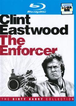 ◆商品説明◆ 商品名 ★【中古】 ダーティハリー 3 [レンタル落ち] [Blu-ray] [ブルーレイ] JAN 4988135817471 型番 CWBRY15708 ご確認ください 状態「中古：やや傷や汚れあり」 ●レンタル店で使用されていた中古品です。」 ●ディスクは不織布ケースに入れ、ジャケットとともに送付いたします。」 ※商品に【ジャケットなし】などの表記がある場合はタイトル表記の状態での送付となります。 ●ディスクは不織布ケースに入れ、ジャケットとともに送付いたします。」 ●鑑賞用で販売させて頂いております。あまりに神経質な方、完璧を求められる方はご購入をお控え下さい。」 ●ジャケット(紙)には、バーコード・管理用シール等が貼ってある場合があります。」 ●ジャケット(紙)には、日焼け箇所がある場合があります。完璧を求められる方はご購入をお控え下さい。」 ●店舗や他サイトでも販売している為、在庫切れの場合はキャンセルとさせて頂きます。予めご了承下さい。」★【中古】 ダーティハリー 3 [レンタル落ち] [Blu-ray] [ブルーレイ] [洋画][映画]