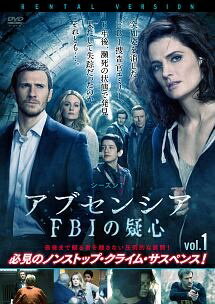 ͷINGĮŹ㤨֡š ֥󥷥 FBIε 1(5å [󥿥] [DVD]פβǤʤ545ߤˤʤޤ