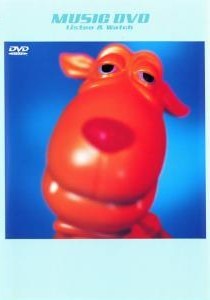 【中古】 史上最強の移動遊園地〜Wonderland 1999 夏の夢／DREAMS COME TRUE [レンタル落ち] [DVD]
