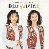 【中古】 DIARY BEST ALBUM Wink レンタル落ち CD