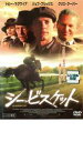 【バーゲンセール】【中古】DVD▼シービスケット レンタル落ち