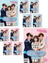 【バーゲンセール】全巻セット【中古】DVD▼純情に惚れる スペシャルエディション版(10枚セット)第1話〜第20話 最終 字幕のみ レンタル落ち