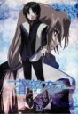 【バーゲンセール】【中古】DVD▼蒼穹のファフナー EXODUS 12(第24話~最終 第26話) レンタル落ち