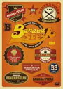 【バーゲンセール】【中古】DVD▼バナナステーキ filet