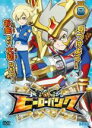 【処分特価・未検品・未清掃】【中古】DVD▼ヒーローバンク 8(第29話〜第32話) レンタル落ち