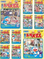 楽天遊ING浜町店【バーゲンセール】【送料無料】【中古】DVD▼NEW TV版 ドラえもん（10枚セット）111、112、113、114、115、116、117、118、119、120▽レンタル落ち 全10巻