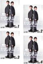 全巻セット【送料無料】【中古】DVD▼もっとたりないふたり 山里亮太と若林正恭(4枚セット)1、2、3、4 レンタル落ち
