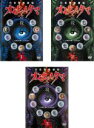 【バーゲンセール】全巻セット【中古】DVD▼日常恐怖劇場 オモヒノタマ 念珠(3枚セット)1、2、3 レンタル落ち