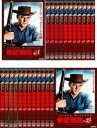 【バーゲンセール】全巻セット【送料無料】【中古】DVD▼スティーブ・マックイーン 拳銃無宿(23枚セット)