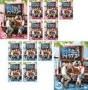【バーゲンセール】全巻セット【中古】DVD▼勇気を出してアイ・ラブ・ユー(12枚セット)第1話〜第25話 最終 字幕のみ レンタル落ち