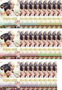 【バーゲンセール】全巻セット【送料無料】【中古】DVD▼皇貴妃の宮廷(29枚セット)第1話〜第59話 最終 字幕のみ レンタル落ち