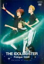 【バーゲンセール】【中古】DVD▼THE IDOLM@STER Prologue SideM Episode of Jupiter レンタル落ち