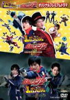 【中古】DVD▼快盗戦隊 ルパンレンジャー VS 警察戦隊パトレンジャー オリジナルプレミアムドラマ レンタル落ち