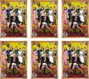 全巻セット【送料無料】【中古】DVD▼貴族探偵(6枚セット)第1話〜第11話 最終 レンタル落ち