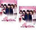 【バーゲンセール】全巻セット2パック【中古】DVD▼ドラマ 咲 Saki 阿知賀編 episode of side-A(2枚セット)第1話〜第4話 最終 レンタ...
