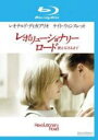 【バーゲンセール】【中古】Blu-ray▼レボリューショナリー・ロード 燃え尽きるまで ブルーレイディスク レンタル落ち