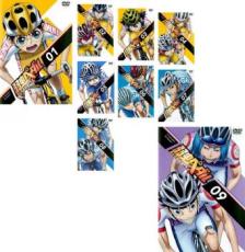 激安の バーゲンセール 全巻セット Dvd 弱虫ペダル Glory Line 9枚セット 第1話 第25話 最終 レンタル落ち 値引 Dasanit Org 激安の バーゲンセール 全巻セット Dvd 弱虫ペダル Glory Line 9枚セット 第1話 第25話 最終 レンタル落ち 値引 Dasanit Org