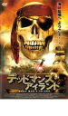 【バーゲンセール】【中古】DVD▼デッドマンズ・アイランド 字幕のみ レンタル落ち