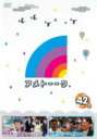 【中古】DVD▼アメトーーク 42メ レンタル落ち