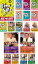 全巻セット【送料無料】【中古】DVD▼探偵!ナイトスクープ(18枚セット)Vol.1〜18 レンタル落ち 18,979円