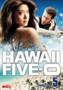 【バーゲンセール】【中古】DVD▼HAWAII FIVE-0 Vol.5(第10話、第11話) レンタル落ち