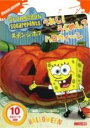 【中古】DVD▼スポンジ・ボブ うれし!うらめし?ハロウィ~ン レンタル落ち