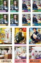 【バーゲンセール】全巻セット【送料無料】【中古】DVD▼猫侍(14枚セット)ドラマ版 猫侍 全4巻 + SEASON2 全4巻 + 猫侍 玉之丞、江戸へ行く +...