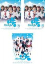 【バーゲンセール】全巻セット【送料無料】【中古】DVD▼咲 Saki(3枚セット)TV版 全2巻 + 映画版 レンタル落ち