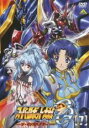 【中古】DVD▼スーパーロボット大戦OG ジ・インスペクター 7(第18話~第20話) レンタル落ち