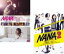 2パック【中古】DVD▼NANA ナナ(2枚セット)NANA、NANA2 レンタル落ち 全2巻 899円