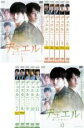 【バーゲンセール】全巻セット【送料無料】【中古】DVD▼デュエル 愛しき者たち スペシャルエディション版(12枚セット)第1話〜第24話 最終 字幕のみ レンタ...