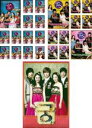【バーゲンセール】全巻セット【送料無料】【中古】DVD▼宮 クン(24枚セット)宮 Love in Palace 全12巻 + 宮1.5 + 宮S Secret Prince 全10巻 + 韓国版 宮ミュージカル 字幕のみ レンタル落ち