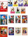 【バーゲンセール】全巻セット【送料無料】【中古】DVD▼のだめカンタービレ(16枚セット)第1期 全8巻 + 巴里編 全4巻 + フィナーレ 全4巻 レンタル落ち