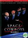 【処分特価・未検品・未清掃】【中古】DVD▼【訳あり】スペース カウボーイ ※ジャケットの破れあり レンタル落ち