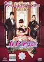 【バーゲンセール】【中古】DVD▼ハヤテのごとく 美男 イケメン 執事がお守りします 1(第1話、第2話) 字幕のみ レンタル落ち