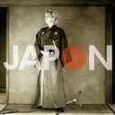 【中古】CD▼JAPON 通常盤 レンタル落ち