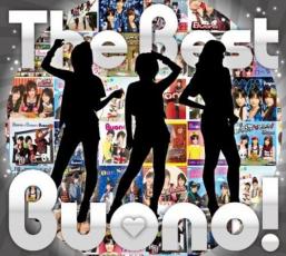 【送料無料】【中古】CD▼The Best Buono! 2CD+DVD 初回限定盤 レンタル落ち