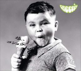 ͷINGĮŹ㤨֡šCD祦  B 󥿥פβǤʤ125ߤˤʤޤ