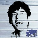 【バーゲンセール】【中古】CD▼641 通常盤 レンタル落ち